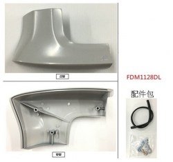 FDM1128DL
