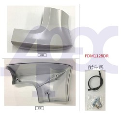 FDM1128DR-W750-1