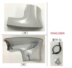 FDM1128DR